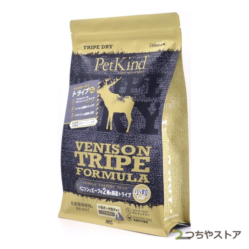 Planet Pet プラペ ! CP 鴨 & オレンジ ドッグフード ・穀物不使用