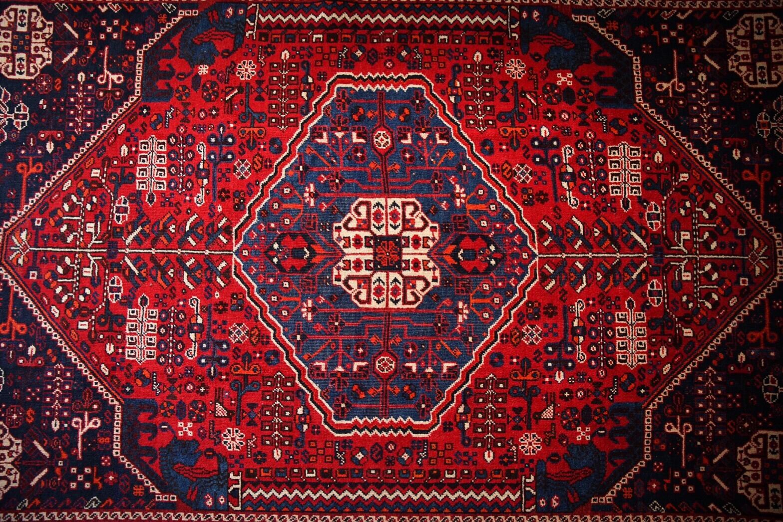 145 -Vintage qashqai rug