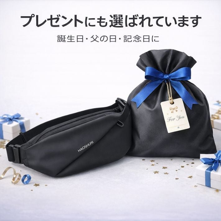 ボディバッグ ミニボディバッグ メンズ 撥水 防水 ワンショルダー 軽量