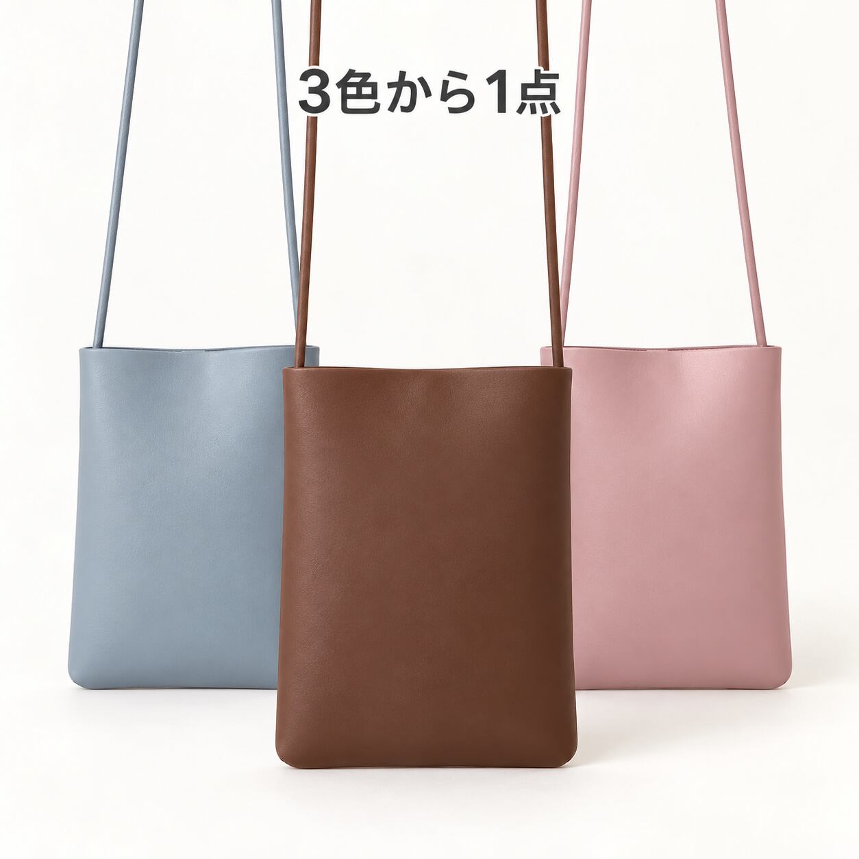 PUレザー スマホポーチ ショルダーバッグ 3色展開 縦20×横15cm 軽量【お手入れ簡単】