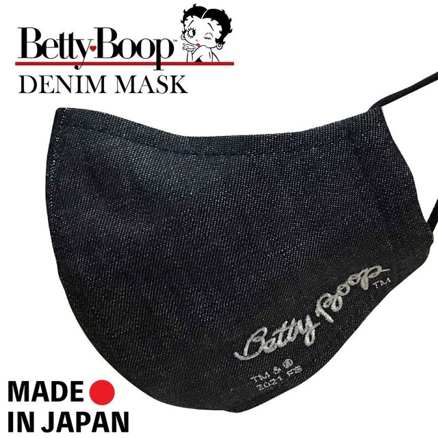 【送料無料】BETTY BOOP ベティブープ 岡山デニム マスク DENIM MASK 布マスク 小顔 日本製 メンズ レディース WHITE　BT-DMASK-001-WH