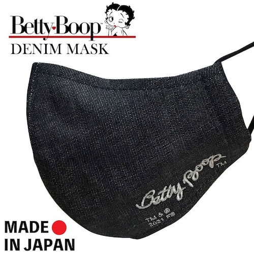 【送料無料】BETTY BOOP ベティブープ 岡山デニム マスク DENIM MASK 布マスク 小顔 日本製 メンズ レディース WHITE　BT-DMASK-001-WH