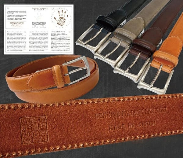 栃木レザー 日本製 ベルト 本革 ロング ギャリソン CH ブラウン新品