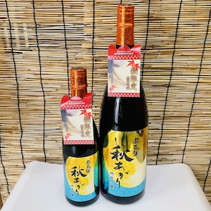 【秋季限定】 奥飛騨 秋あがり 純米吟醸 720ml