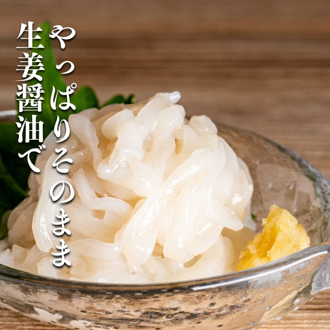 潮の流れ 色紙 カニ イカ(二枚入り) 例年大人気！今年のカニもやっぱり絶品！ご自宅で楽しむ本ズワイガニ