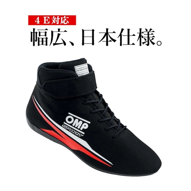IC0-0829-A01#073 OMP SPORT SHOES MY2022 Black/red