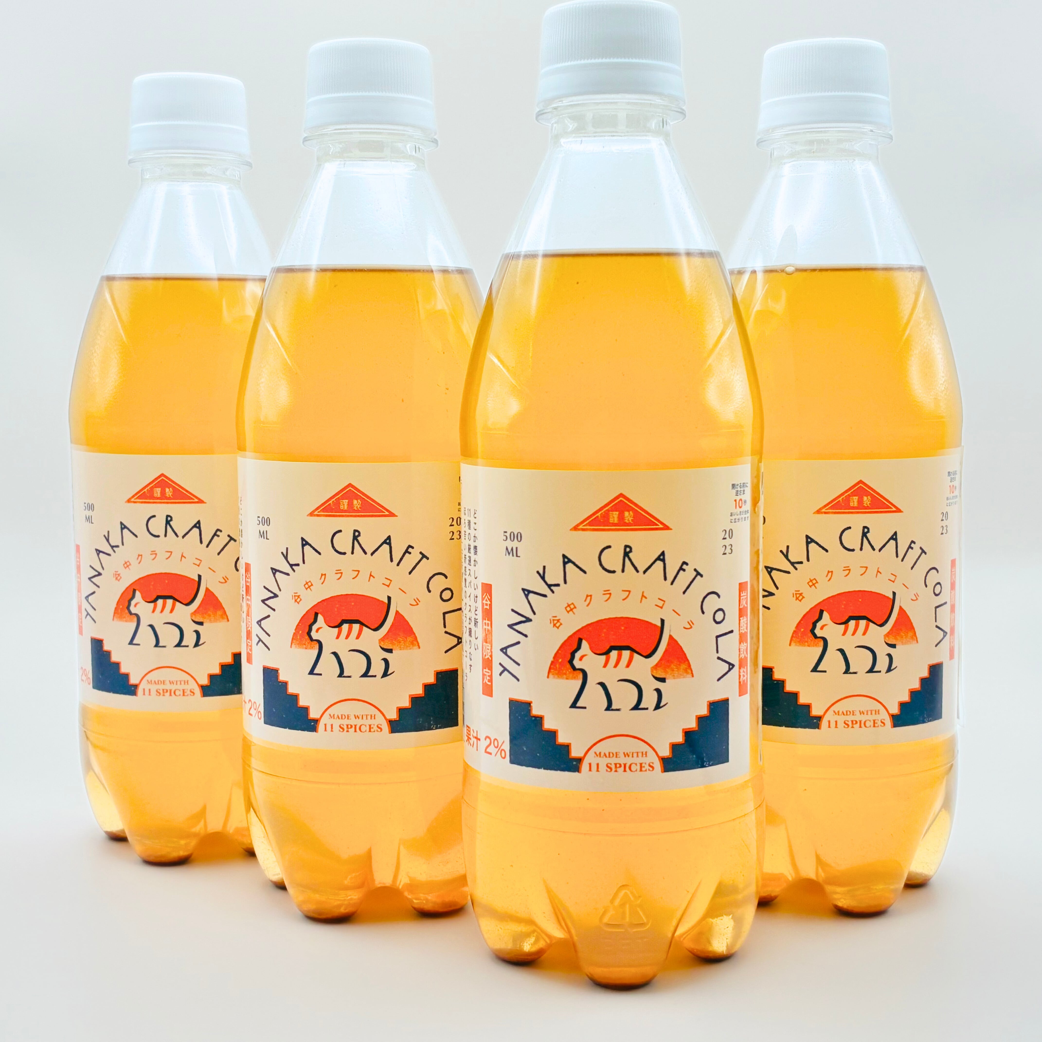 谷中クラフトコーラ 4本セット【500mlペットボトル】 | 【公式EC】谷中