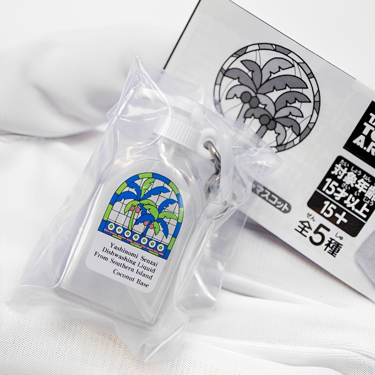 フルコンプ】 ヤシノミ洗剤 めじるしガチャマスコット 【全5種セット