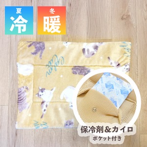 ※開封未使用品【冬の寒さ対策に！カイロ、保冷剤が入るメッシュマット,保冷剤付き】（子猫柄/イエロー）キャリーバッグの中にピッタリサイズ！ （専用保冷剤3個付き）※カイロは付いておりません