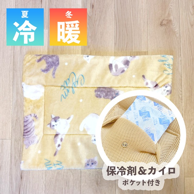 ※開封未使用品【あったかドームベッド(サメ)】ふわふわあったかクッション入り,手洗い可能,コード通し穴付き