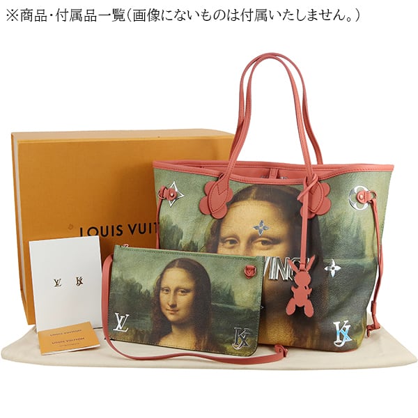 Unused LOUIS VUITTON ルイヴィトン ネヴァーフルMM マスターズ