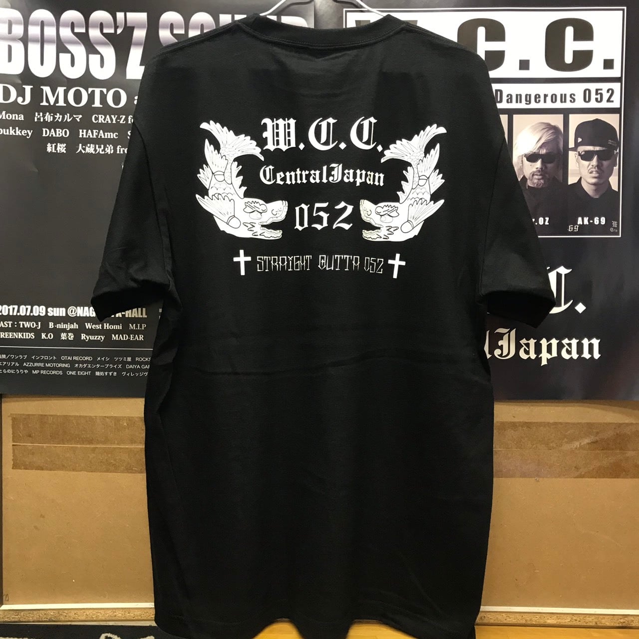 WEAR | W.C.C. 052. G.T.P.