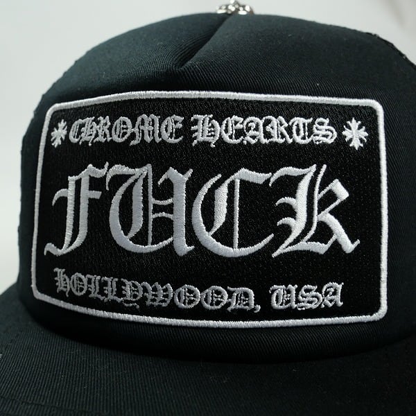 Size【フリー】 CHROME HEARTS クロム・ハーツ TRUCKER CAP BLACK FUCK