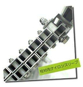 アルミゲート(高さ約1.9m:幅最大約4.5m)傾斜地・段差対応 アルミゲート(高さ約1.9m:幅最大約4.5m)傾斜地・段差対応