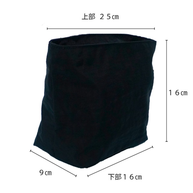 Trapezoid Clip Pouch  Sサイズ  「Audrey  and  Crail」