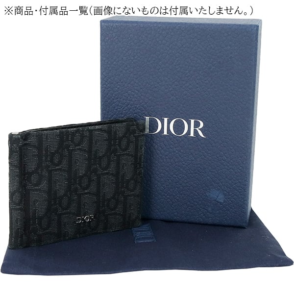 Dior レザー マネークリップ 黒最終価格 Dior ブラック レザー マネークリップ 最終価格！Dior ブラック レザー