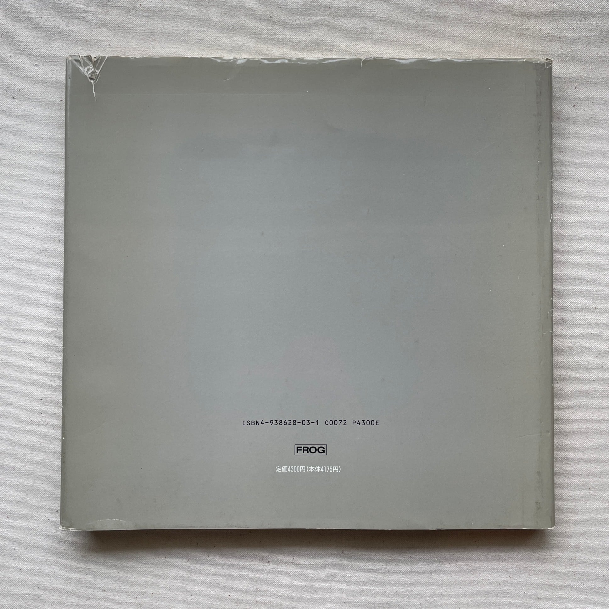 Wonder Land 1980-1989 | 大西みつぐ写真集 | 汀線 / TEISEN BOOKS