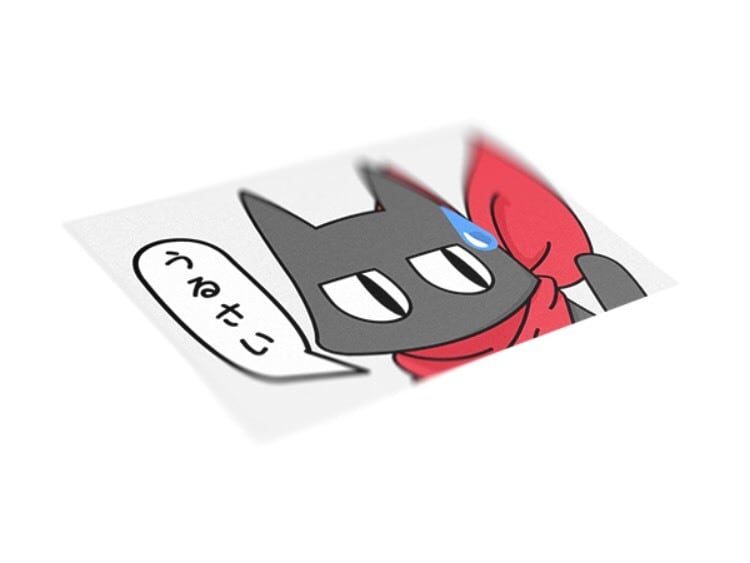 NEVER CONTENT Peeking Sakamotochan | 輸入アニメステッカー専門店