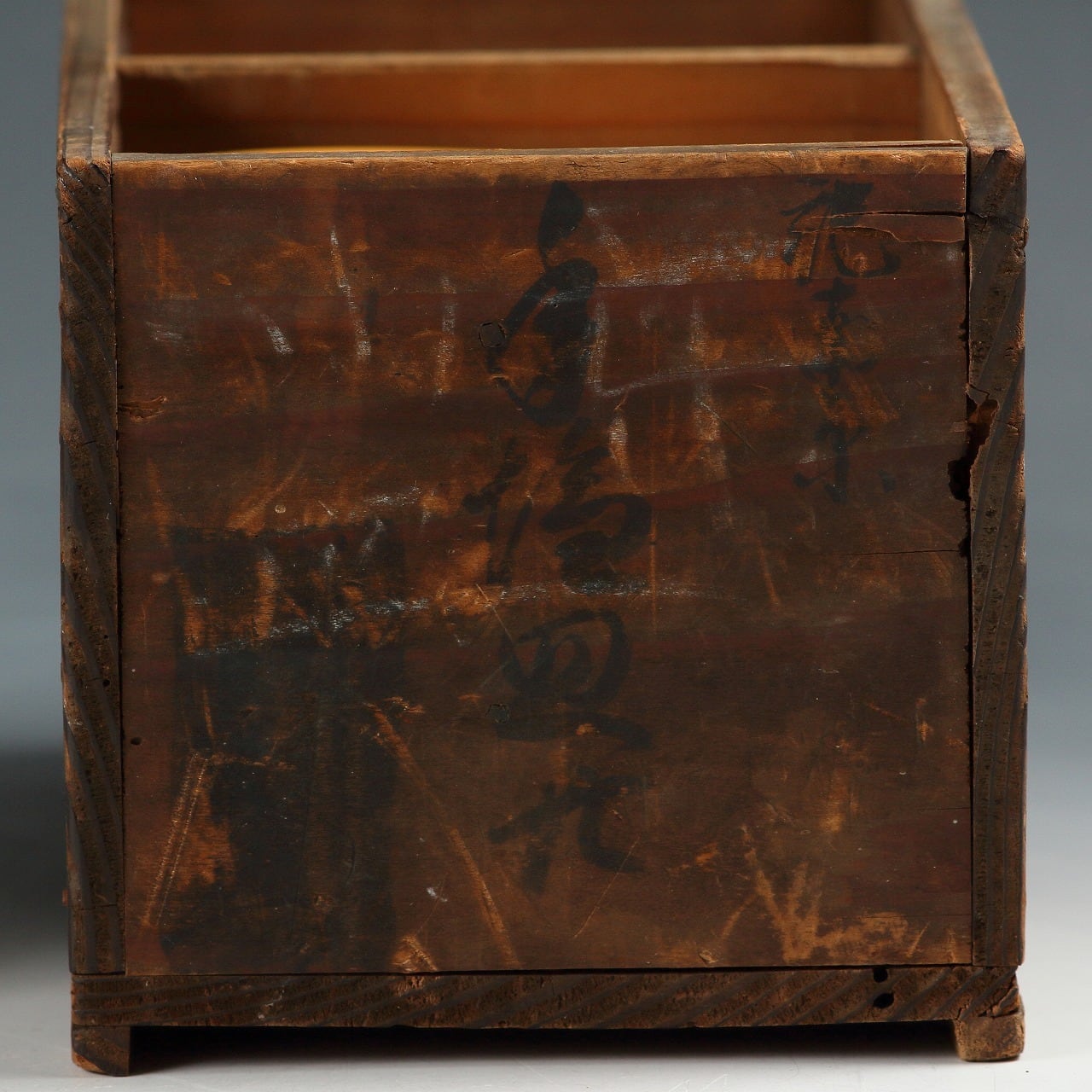 時代もの 出雲布志名焼｜Hujina ware(島根, 1860年代) 黄釉 深豆皿 1枚