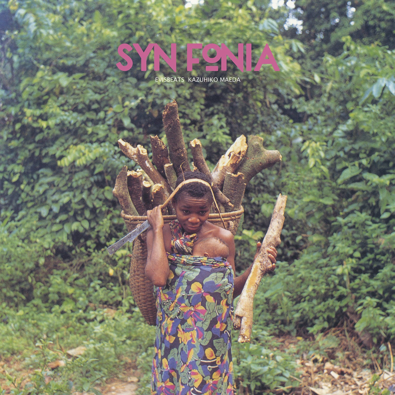10/23リリース (LP) EVISBEATS & Kazuhiko Maeda『Syn Fonia』 | 波の  