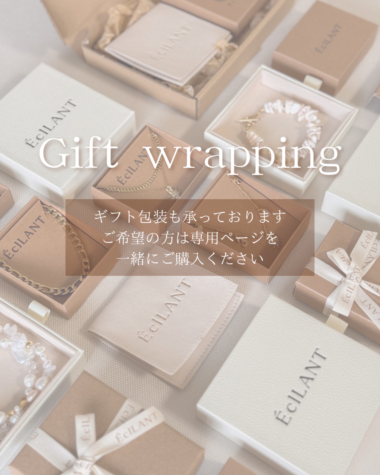 【gold/2way】quartz × pearlnecklace［GSN111］