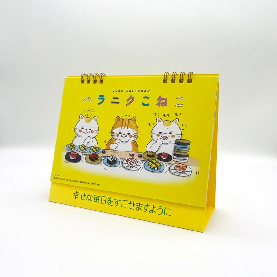 b97758419ab63f89e59499b9abf772