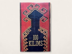 【SF021】100 Kilims: Masterpieces from Anatolia /  Yanni Petsopoulos