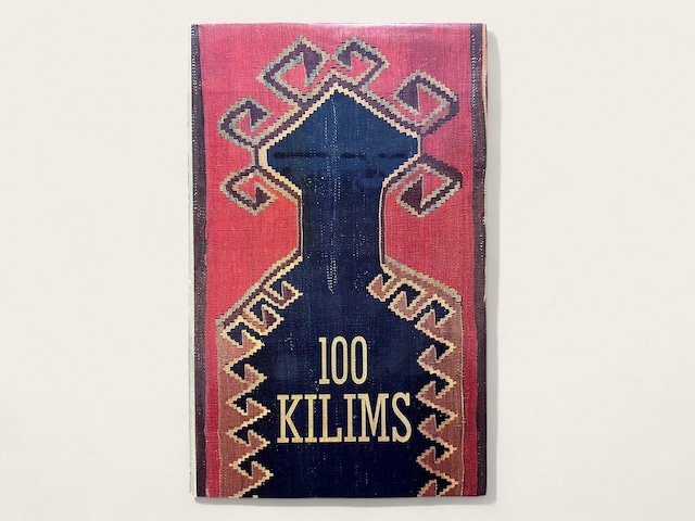 【SF021】100 Kilims: Masterpieces from Anatolia /  Yanni Petsopoulos