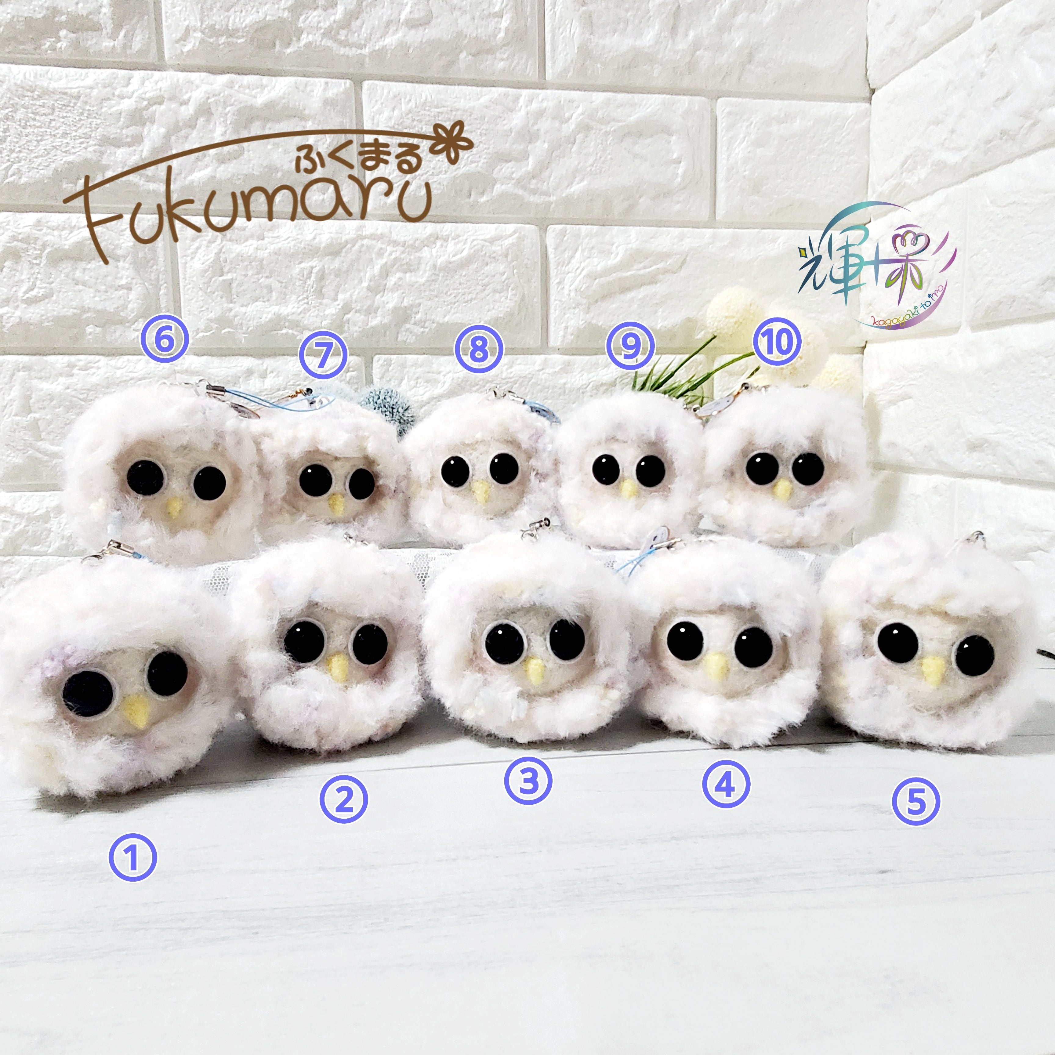 福告幻獣 赤丸くん 手のひらサイズ 福告幻獣 赤丸くん 手のひらサイズ