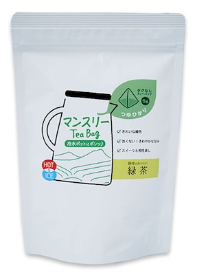 ポットに便利な　緑茶　マンスリーティーバッグ（5ｇ×25ヶ入）つゆひかり