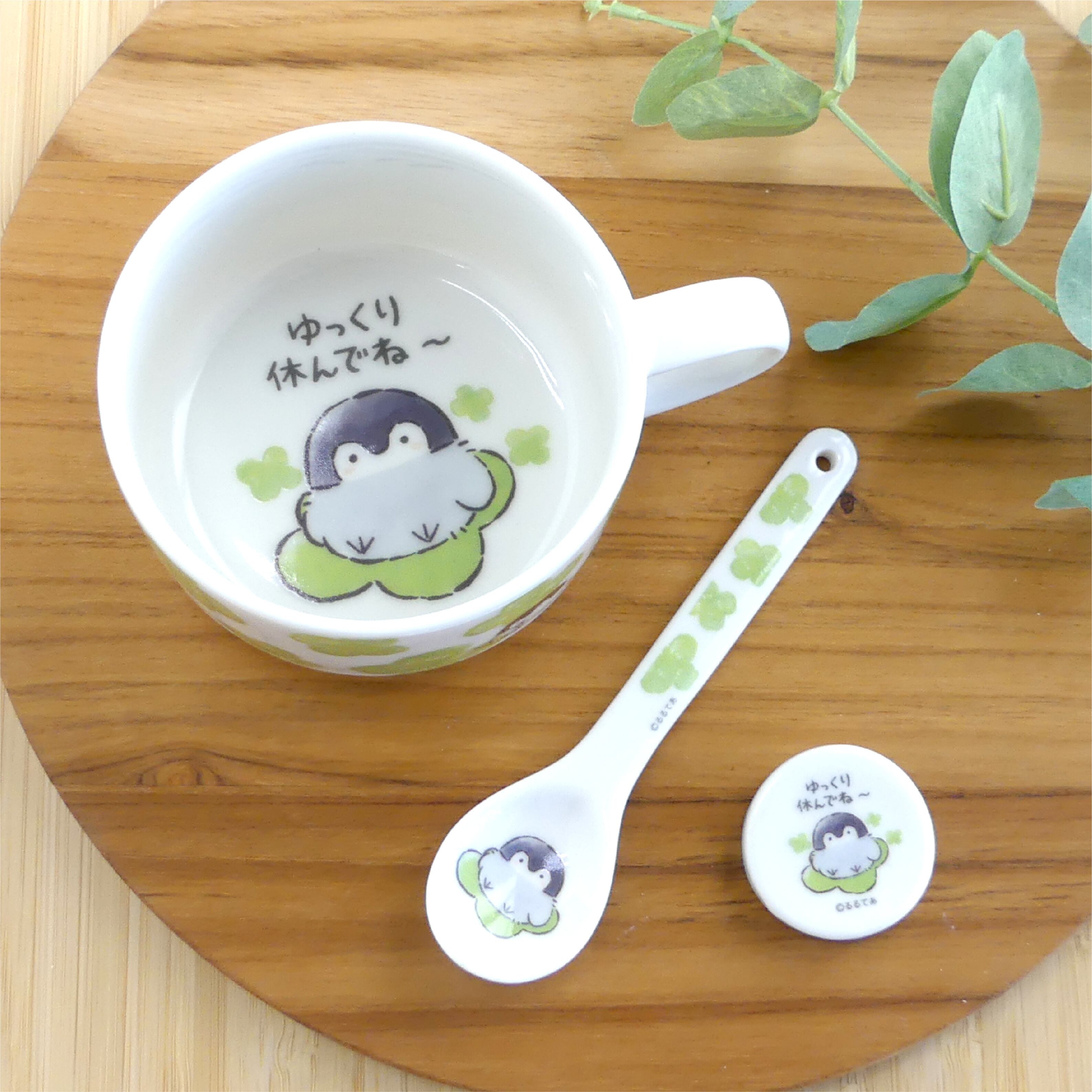 コウペンちゃん】マグ(グリーン)【KPC10】KPC11-11 | yamaka official