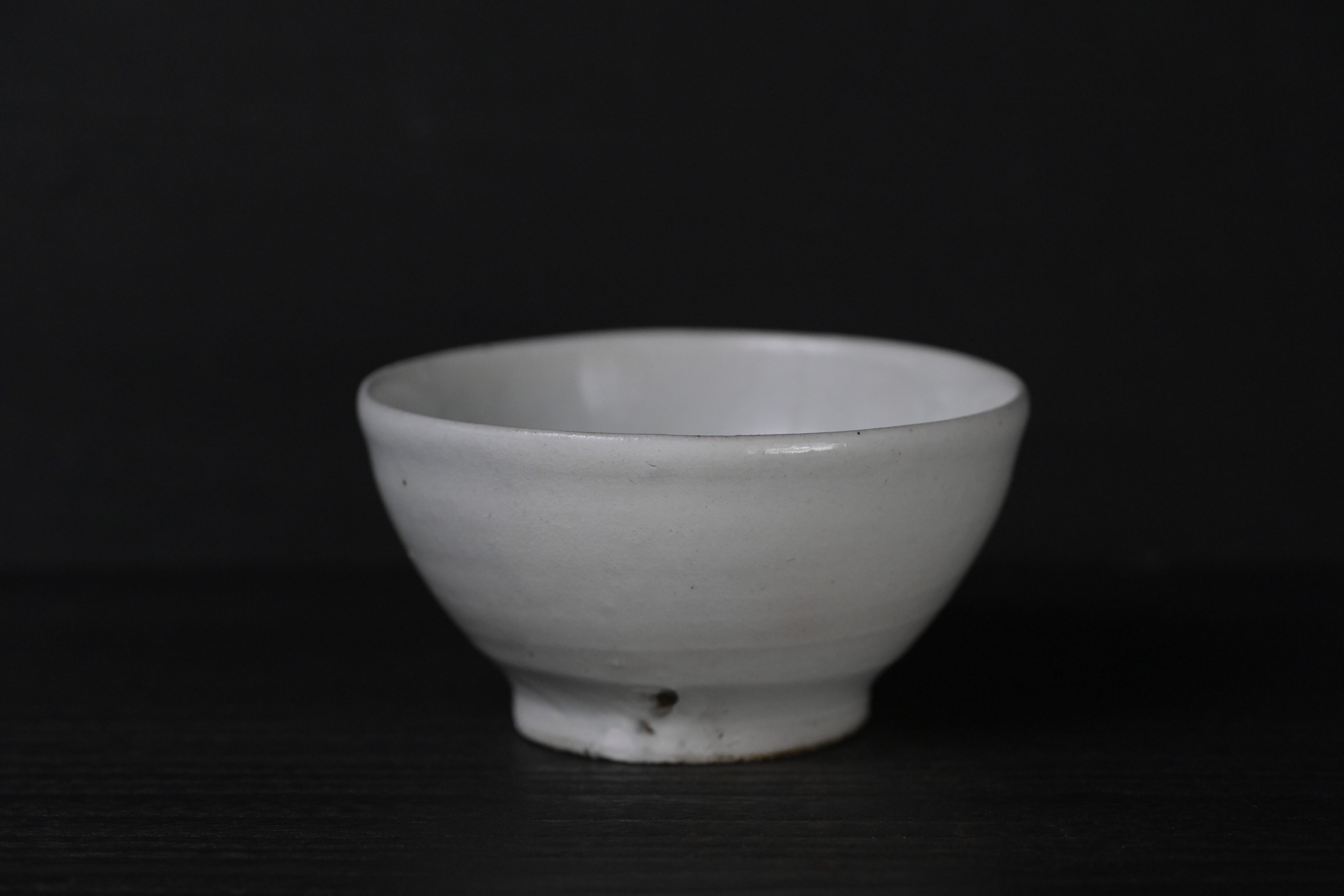 中村明久 粉引花入-
