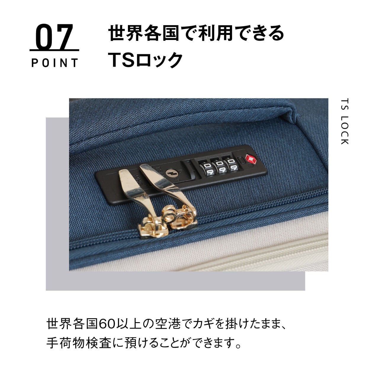 moz [20％OFFクーポン対象] モズ スーツケース 機内持ち込み Sサイズ