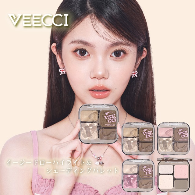 VEECCI（ヴィーチ）パーフェクトカバー  4色コンシーラーパレット