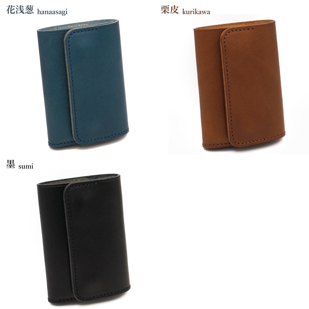 ミニ財布 革 コンパクト 小型 財布 ProfLine EMWallet 栃木