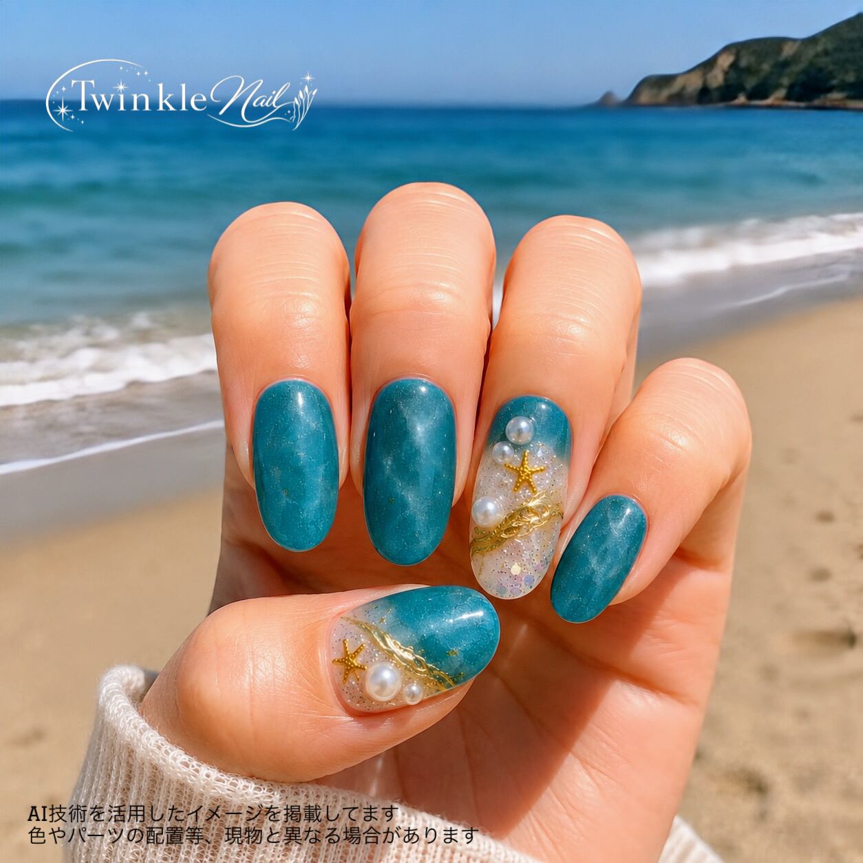 ネイルチップ【4296】ピンクレースネイル | Twinkle Nail