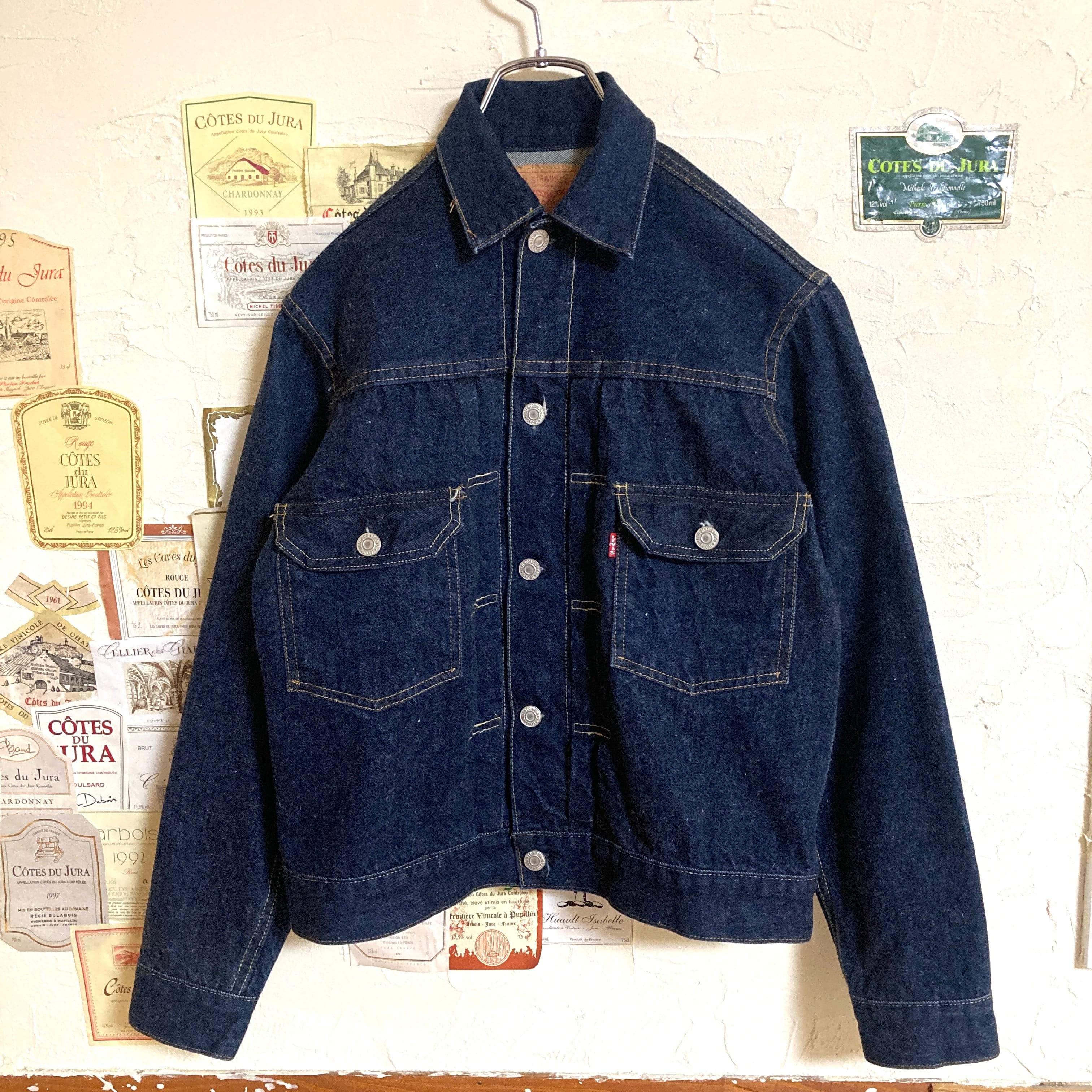 ✴︎値下げ✴︎Levi's 2nd 507XX 復刻 555 バレンシア 3670502-0003