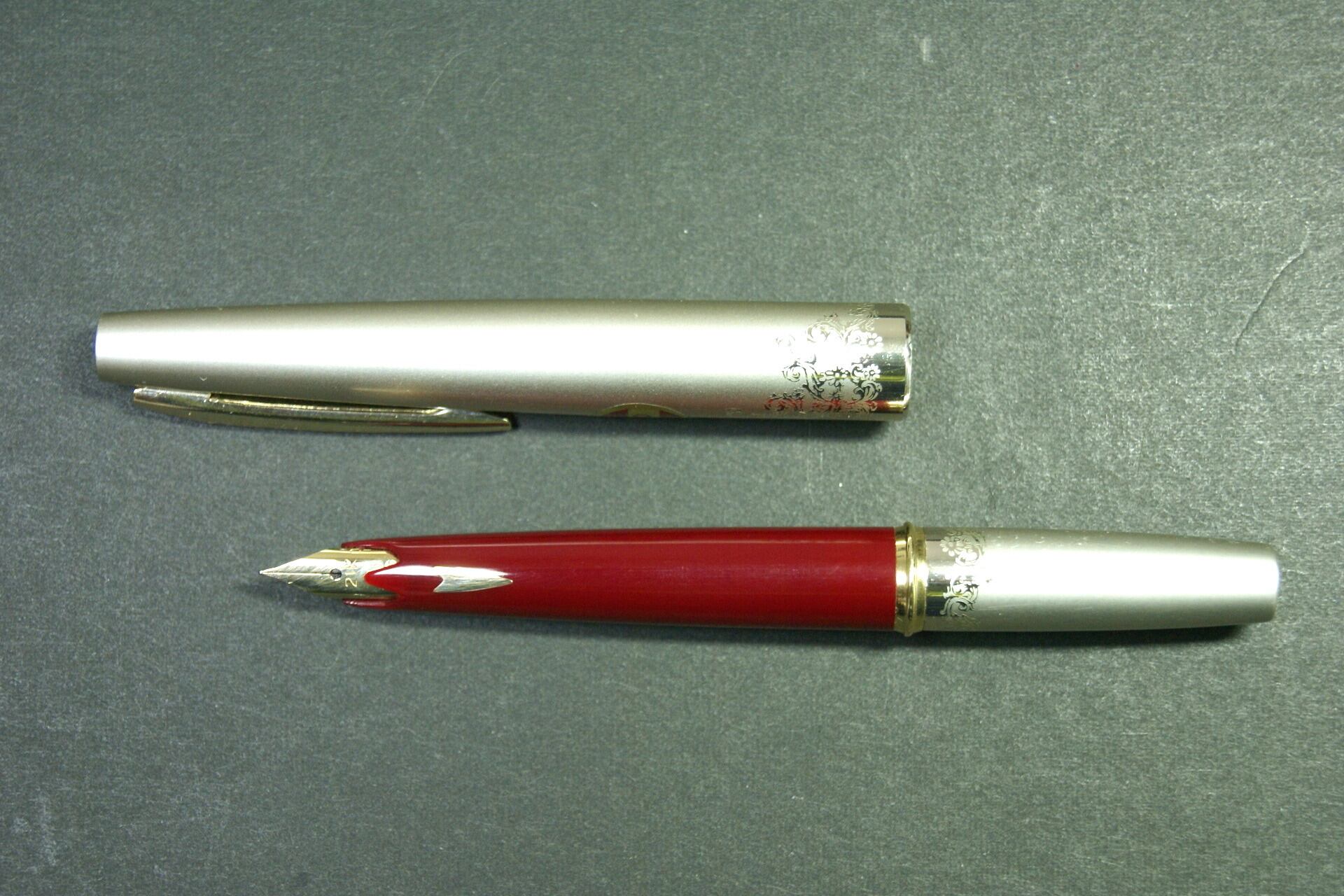 60s セーラー万年筆 21 SAILOR 21 （細字） 21K 00916 | 川口明弘の