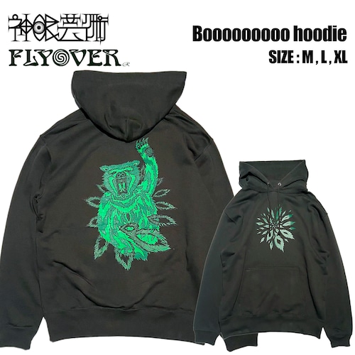 神眼芸術×FLYOVER『Booooooooo』プルオーバー パーカー