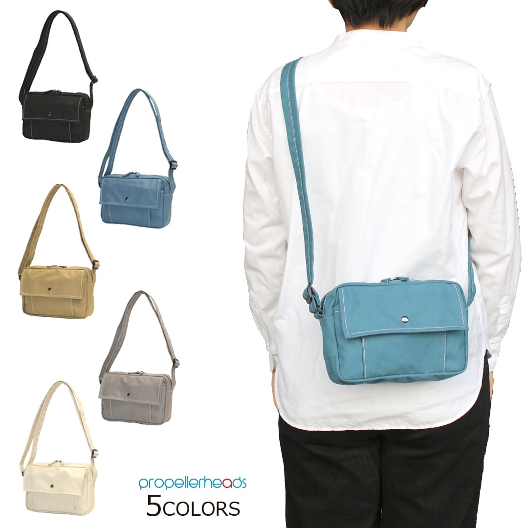 ポリ多ポケットネックポーチ【12-1940】 | propellerheads official