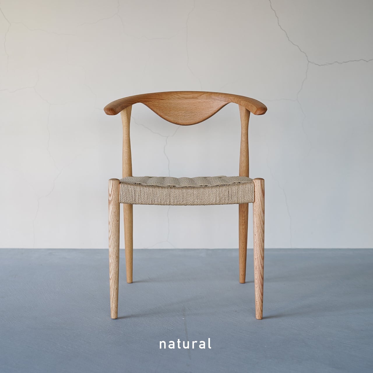 HOLM230 papercord semiarm chair【送料無料】 | くらしと家具 HOLM230