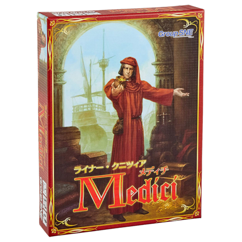 【中古】メディチ Medici