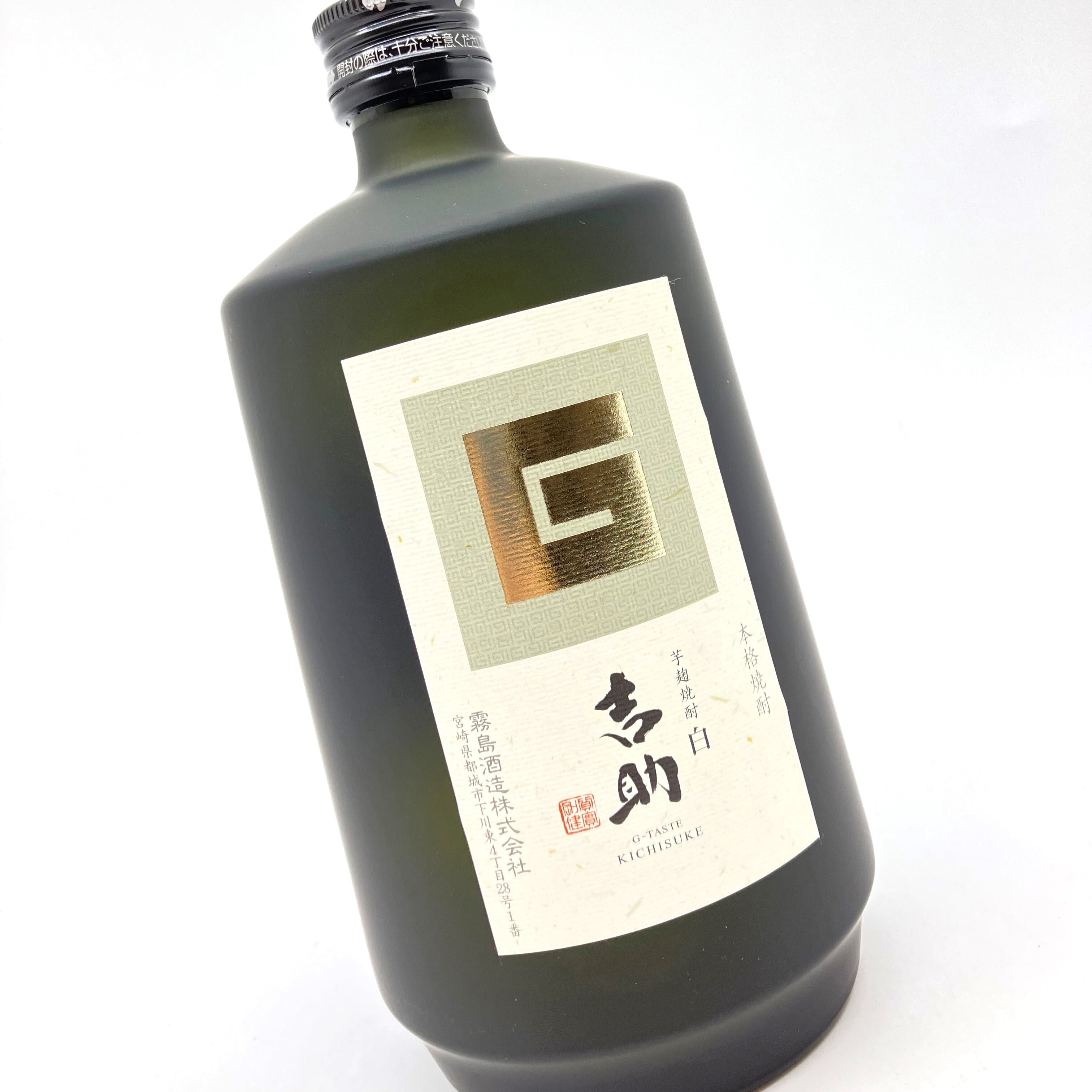 吉助 白 25° 720ml きちすけ 焼酎 霧島酒造 芋焼酎 | 車屋酒店オンライン