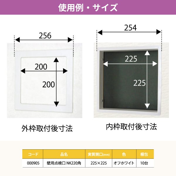 養生材 枠造FC200W 6巻 [N02-009-6] 厚み2mm幅200mm長さ10m 裏面に養生用粘着テープ付き 枠養生材 エムエフ 4トン車配送 法人様限定 メーカー直送 枠養生材 枠造200W 厚み2mm×幅200mm×長さ10m（6巻⁄ケース