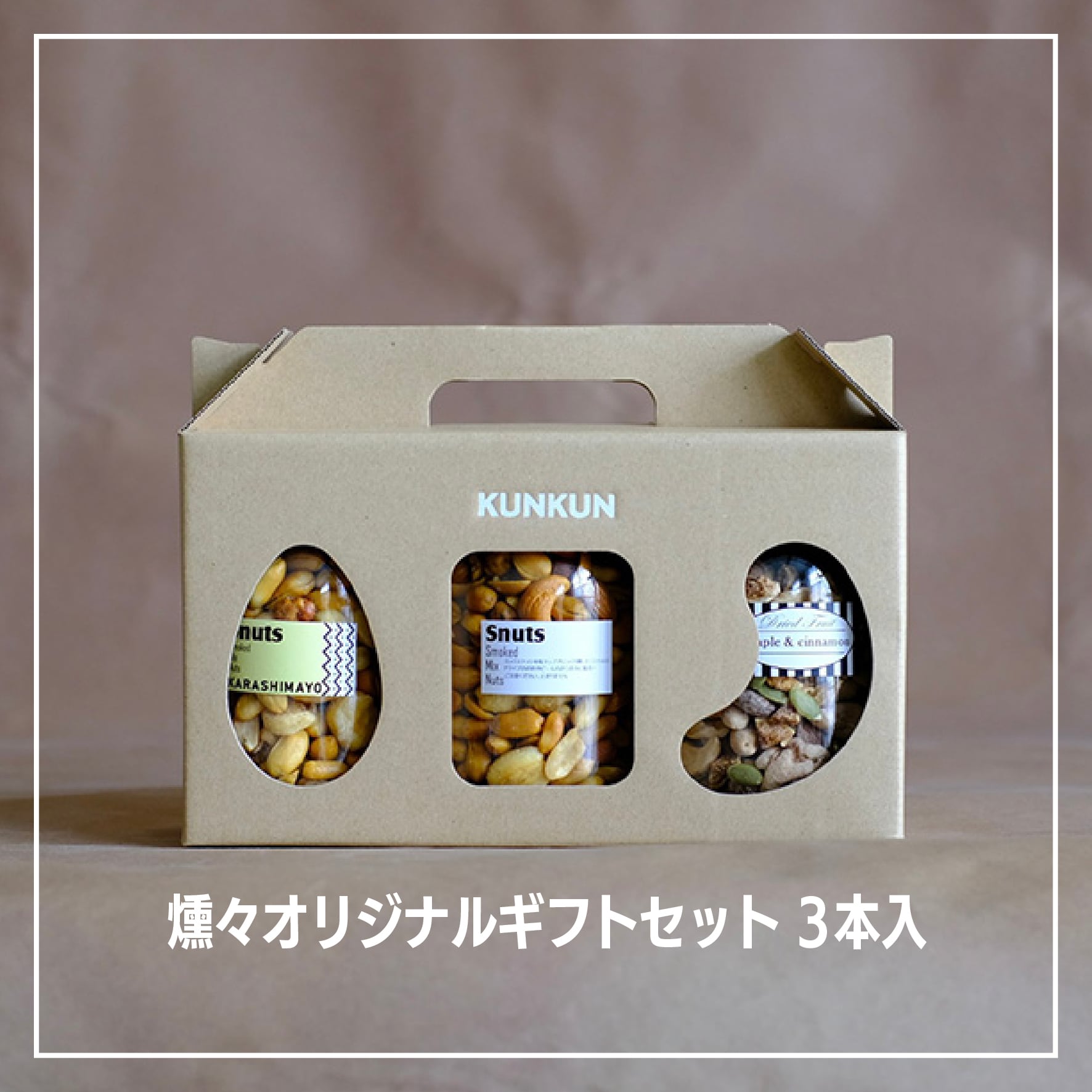 組み木】ダックスフンド | TYNE ONLINE STORE