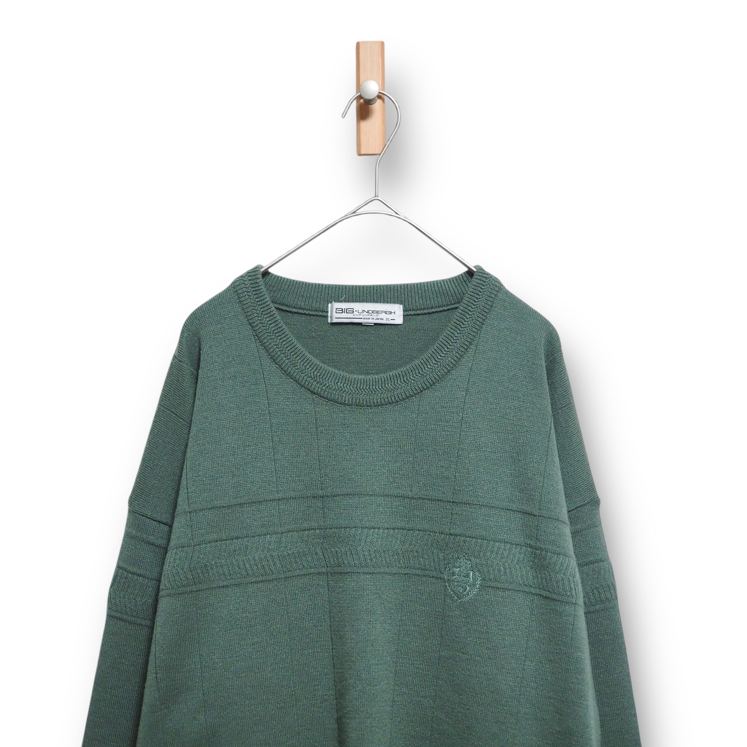 【VINTAGE】デザインニット