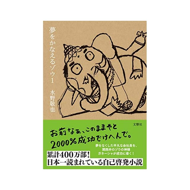 爆音列島 高橋ツトム [1-18巻 漫画全巻セット/完結] | PAY ID