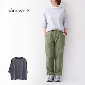 Handvaerk [ハンドバーク] W 60/2 BOTTLE NECK 3/4 SLEEVE T-SHIRT BORDER [6207] 60/2 ボトルネックTシャツ ボーダー ストライプ・七分袖Tシャツ・ルーズシルエット・ボトルネック・ボーダー・ストライプ・LADY'S [2024SS]