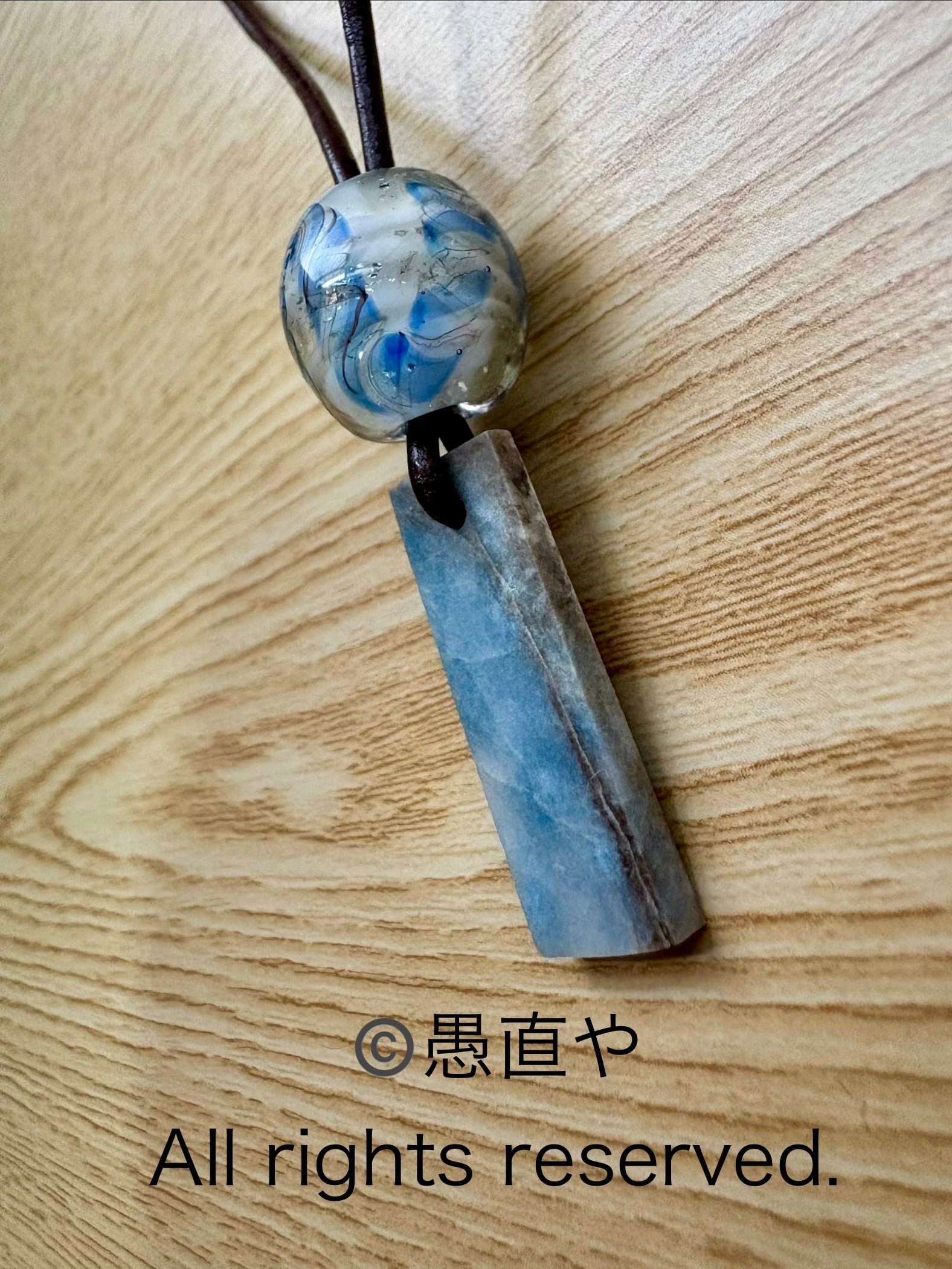 No.110 糸魚川翡翠 コン沢産 青翡翠 ネックレス | 愚直や