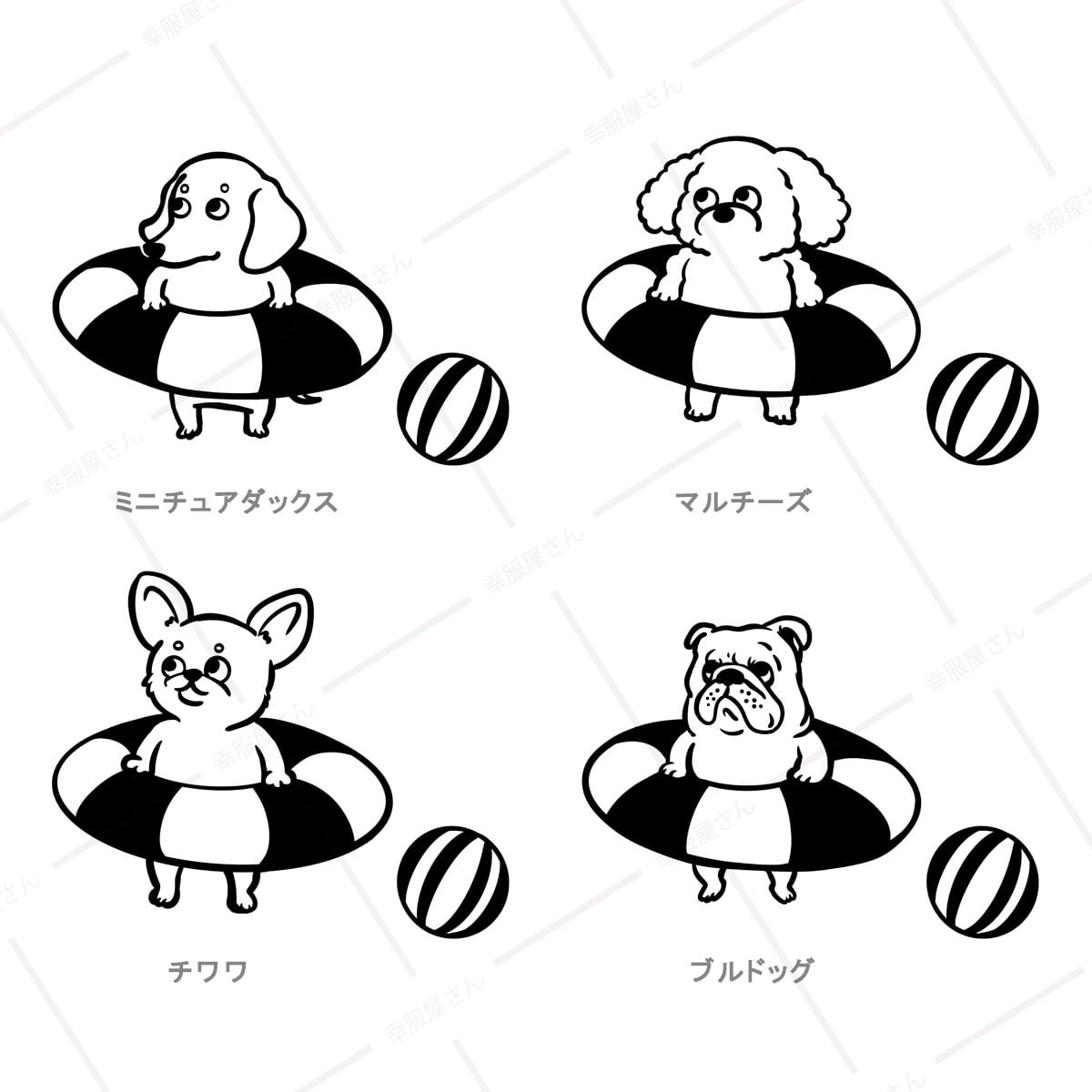 選べるデザイン 海水浴 ワンコ Tシャツ dog61 犬 浮き輪 夏 パグ